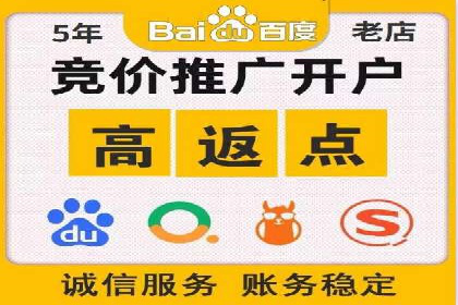 抖音信息流代理服务在旅游行业的应用实例